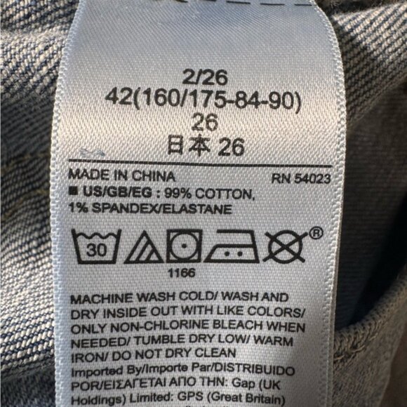 Gap High Rise Wide Leg Denim Blue Jeans Size 26 Embroidered Flowers  Bee - Picture 12 of 15